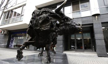 SOFIX записа минимален ръст от 0,008% за седмицата до 1252,24 пункта