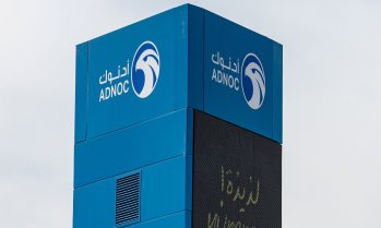Националната петролна компания на Абу Даби променя методологията за цените на петрола