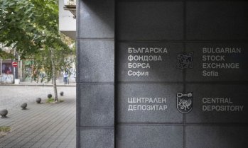 SOFIX премина прага от 1300 пункта за първи път от края на февруари