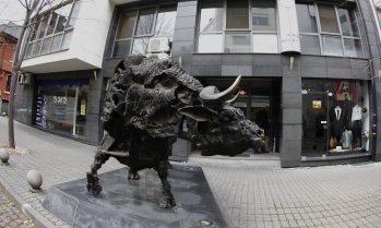 SOFIX се повиши с 0,32% до 1122 пункта