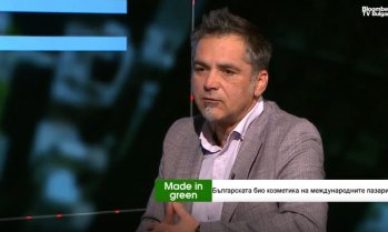Предприемач: Иновациите позволяват въвеждането на технологии в биопроизводството