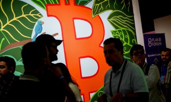 Цената на биткойна мина 80 хил. долара до най-доброто си ниво от средата на май