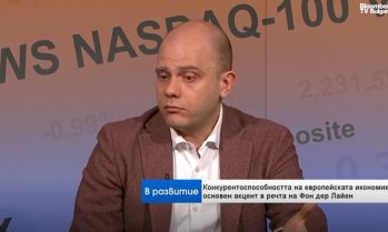 Боян Митракиев: Инфлация се спира с повече производство и бюджетен излишък