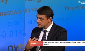 Адвокат: Международното данъчно право трябва да се адаптира към дигиталната икономика