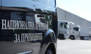 Доходите през 2025 г. се декларират пред НАП във валутата, в която са получени