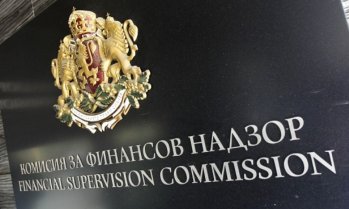 КФН отне лиценза за застрахователна дейност на &bdquo;ДаллБогг: Живот и здраве&ldquo;