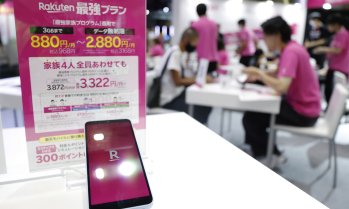 Rakuten записа първата си печалба от шест години заради скок в онлайн търговията
