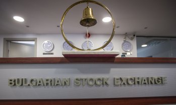 SOFIX се покачи с 3,55% в пета поредна сесия на растеж