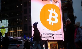 Криптозимата притиска биткойн миньорите, които спешно се нуждаят от АІ