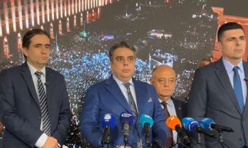 ПП-ДБ внесе вота на недоверие към кабинета „Желязков“