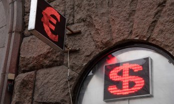 Централните банкери в Европа се страхуват от още сътресения със САЩ