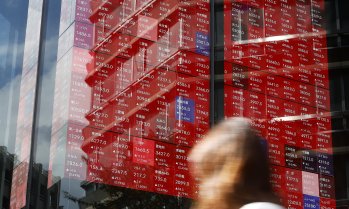 Nikkei 225 за първи път премина границата от 54 000 пункта