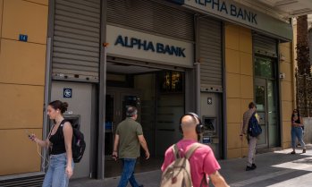Гръцката Alpha Bank се готви да продаде риск за около 1,2 млрд. евро