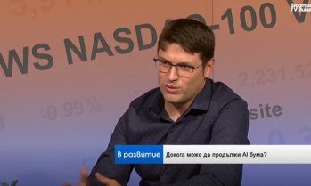 Трейдър: Само конфликт в Тайван може да спре Nvidia след страхотната ѝ прогноза