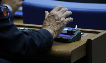 Парламентът окончателно забрани необоснования ръст на цените