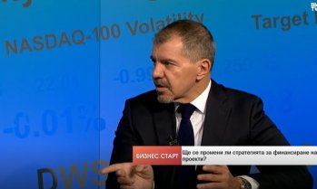 Банкер: С по-високи лихви по депозитите малките банки привличат вниманието на потребителите