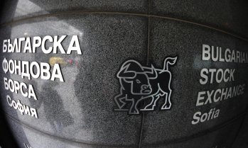 SOFIX започна седмицата със спад от над 1%