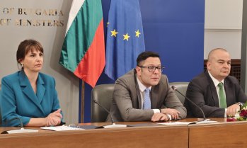 Премахват акциза на пропан-бутана, по 50 евро ще получат половин милион българи