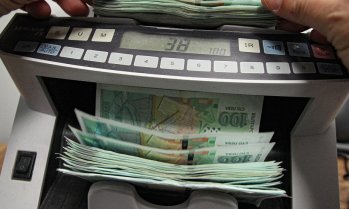 Омбудсманът предложи механизъм за заличаване на данни за кредитната задлъжнялост