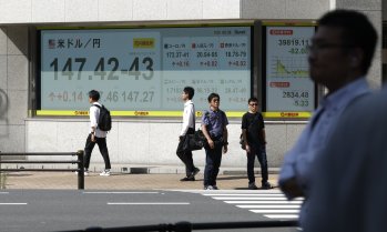 Китайските стимули и данните за инфлацията в САЩ окрилиха борсовите индекси в Азия