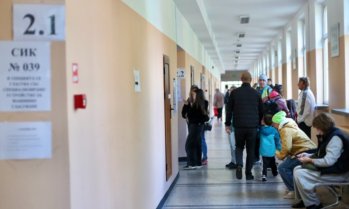 &bdquo;Мяра&ldquo;: Андрей Гюров има потенциал да надмогне партийните граници на ПП и ДБ