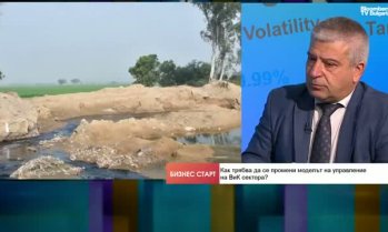 Инженер: Ново зониране на ВиК мрежите ще намали загубите на вода у нас