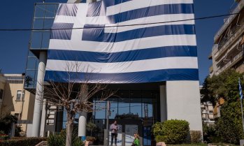 Гърция изплаща предсрочно близо 5,3 млрд. евро от спасителните заеми