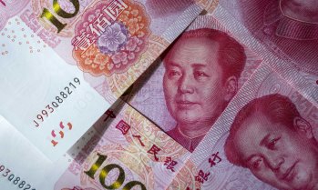 Китайското Политбюро определи вътрешното търсене като приоритет за 2026 г.