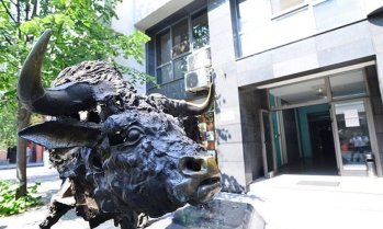 БФБ спря търговията с акциите на „Инфинити Капитал“ за три работни дни