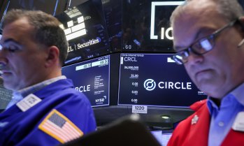 S&P 500 и Dow започват търговията с нови рекорди*