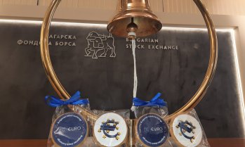 SOFIX отчете ръст от 0,23% до 1261 пункта