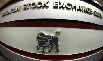SOFIX записа спад след две поредни сесии на растеж