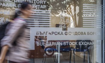 SOFIX напредна с 0,85% до 1569 пункта