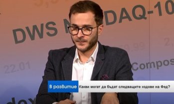 И. Чаушев: Очаквам&nbsp;ръст на печалбите на компаниите в S&P 500 над 30-32%