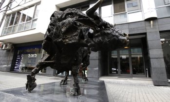 SOFIX записа седмичен ръст от 0,27% и затвори при ниво от 1 248,31 пункта