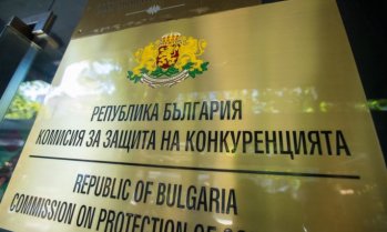 КЗК образува производства срещу &bdquo;Кауфланд" и &bdquo;Т-Маркет" за нелоялни търговски практики