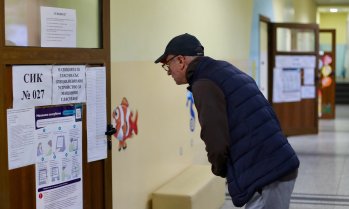 Избирателната активност към 16 ч. е 18,3%