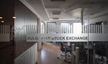 БФБ прекратява наблюдението на акциите на „Елхим Искра“ и „Синтетика“ 