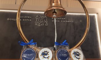 SOFIX завърши деня със спад от 0,18%