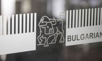 Как се представиха българските технологични компании на капиталовия пазар тази година?