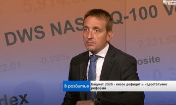 П. Димитров: Реалният бюджетен дефицит е по-голям заради капитализацията на ББР