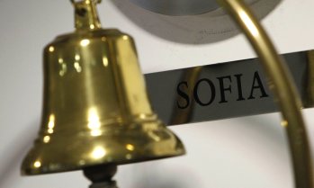 SOFIX отчете 0,07% спад до 1050,53 пункта