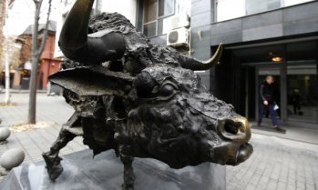 Индексите на БФБ затвориха разнопосочно във вторник