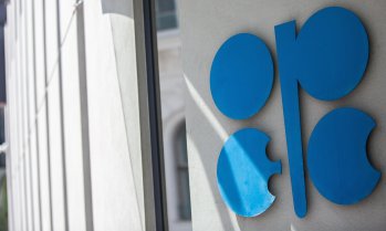 ОПЕК отново понижи прогнозата си за ръста на глобалното търсене на петрол през 2026 г.