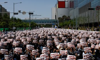 Неуспешните преговори с профсъюза заплашват бизнеса с чипове на Samsung