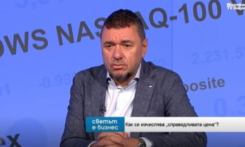Адвокат: Терминът свръхпечалба не съществува, държавата атакува &bdquo;белия&ldquo; бизнес