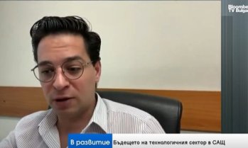 Пиринлиев: Инвеститорите стават все по-критични към AI разходите на технологичните гиганти