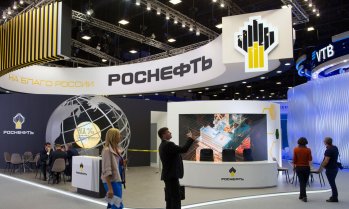 Обезценки изтриха 30% от нетната печалба на "Роснефт" за първата половина на 2026 г.
