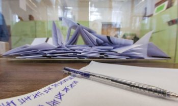 Осем партии и 24 инициативни комитета ще участват в президентските избори