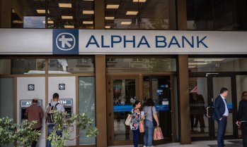 Гръцкият пазар се завръща сред развитите: Девет компании влизат в Stoxx 600